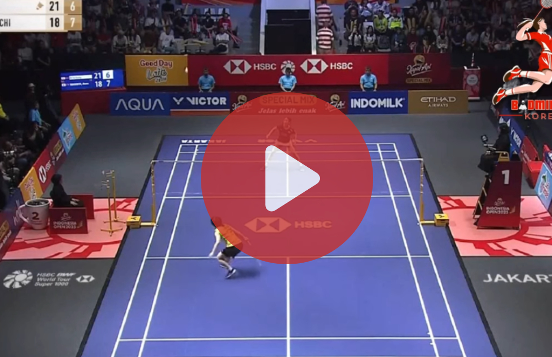 안세영 배드민턴 중계 인도네시아 오픈 경기 일정 시간