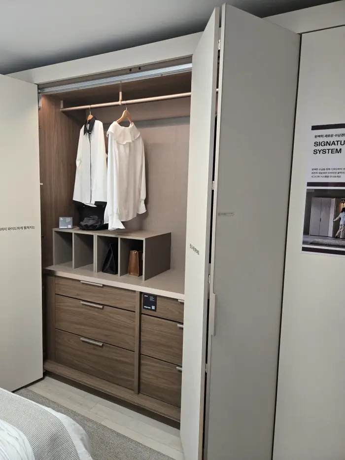 용인 기흥 리빙파워센터 한샘 리하우스 지점