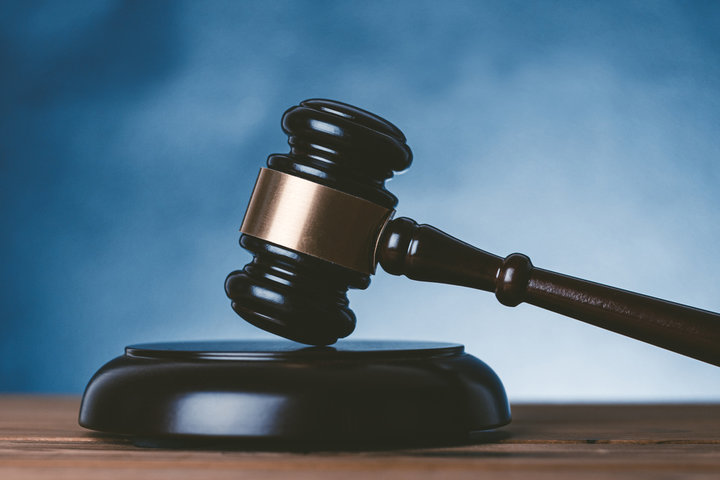 윤석열 탄핵 파면 인용문