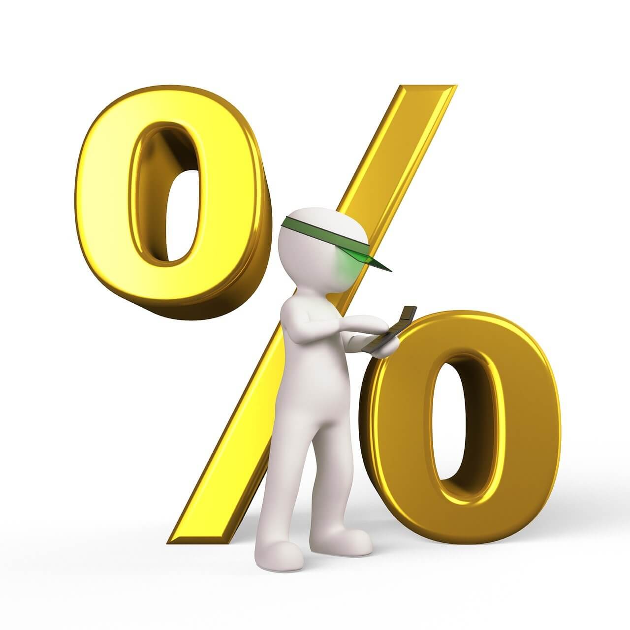 할인 %