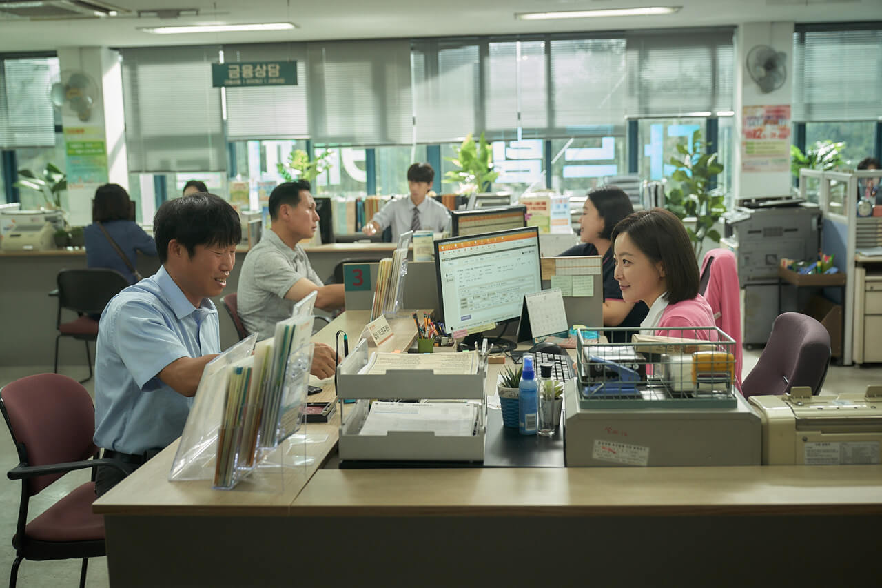 달짝지근해: 7510