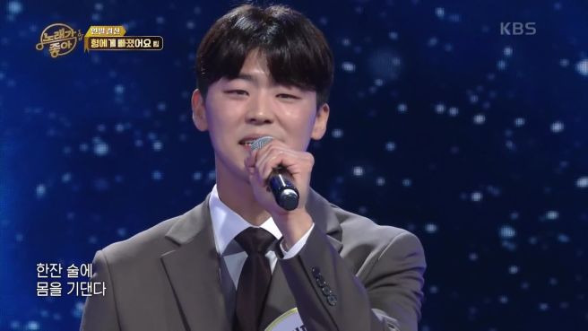 박지현 성형