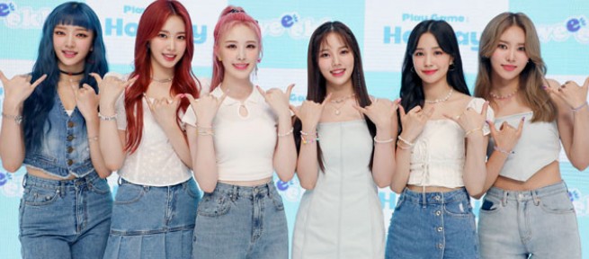 보령머드축제