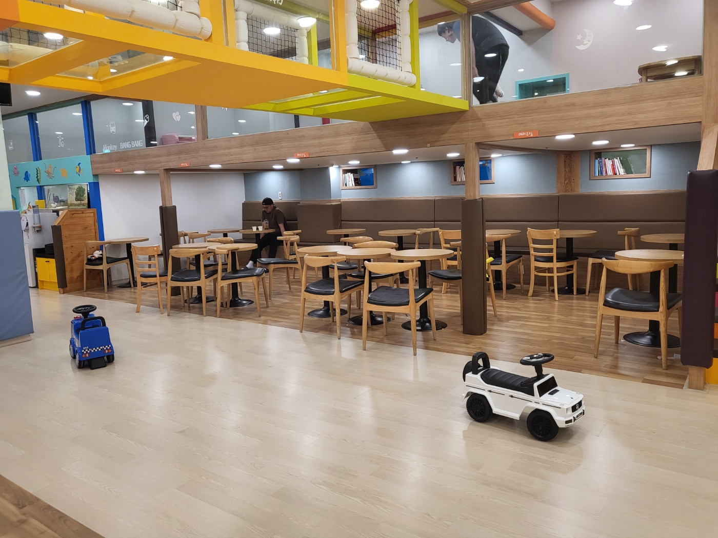 청주 분평동 키즈카페 (몽키방방)