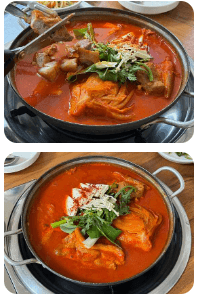 출처: 초가뭉텅찌개