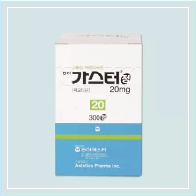 동아 가스터정 20mg