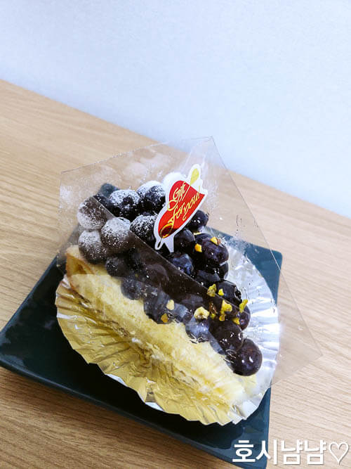 블루베리타르트１