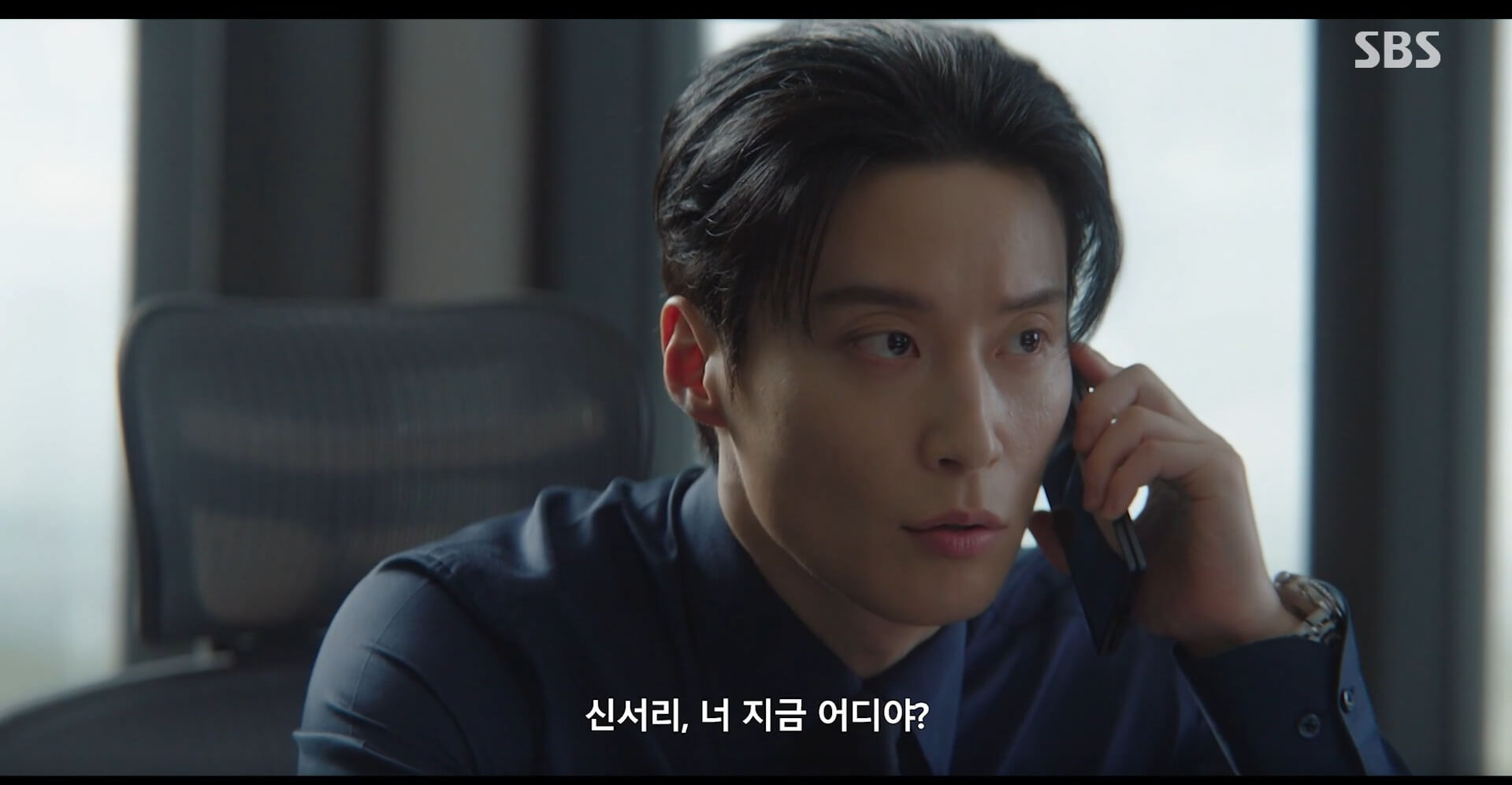 SBS 멋진 신세계 공식 홈페이지 자료 24