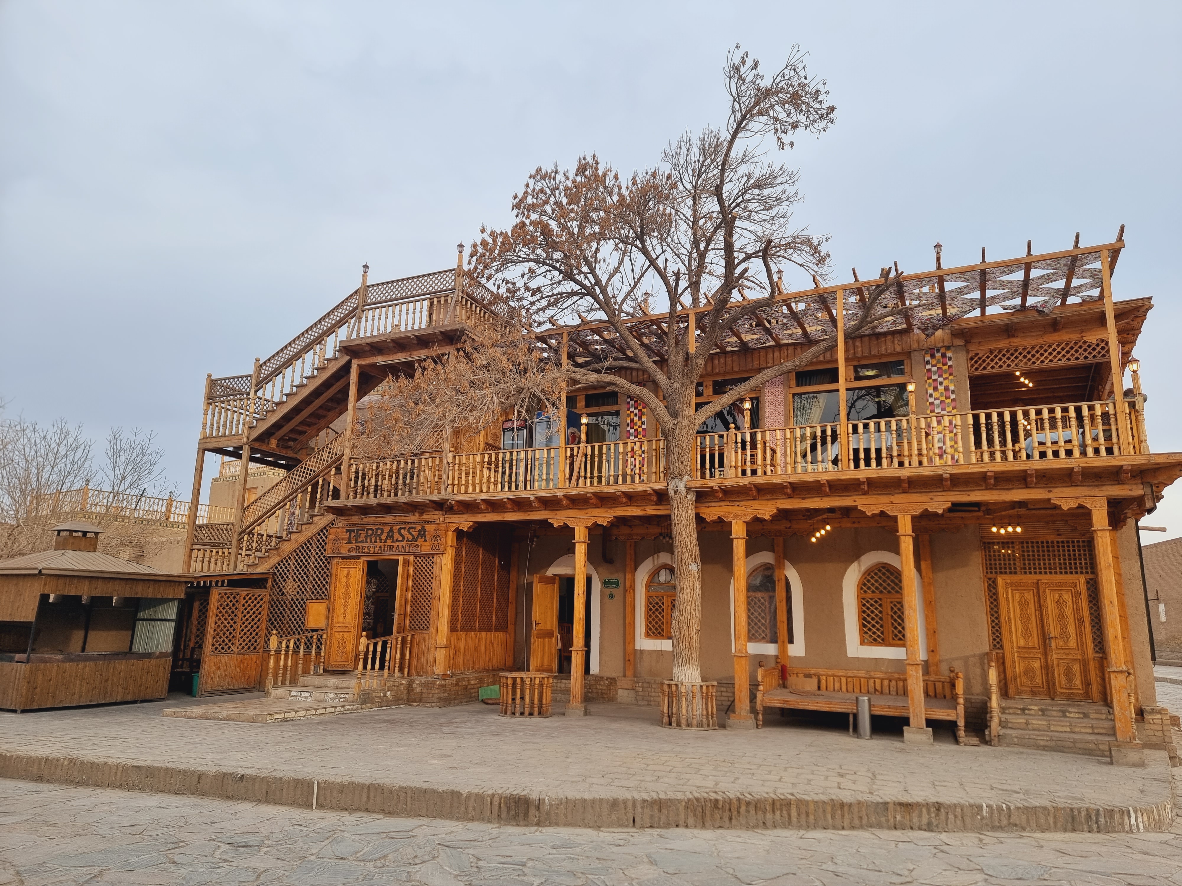 테라사 하우스 외관모습