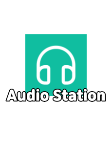 오디오 스테이션