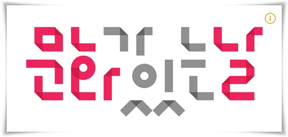 "문화가 있는 날" 매월 마지막 수요일, 문화의 향연에 빠져 보세요!