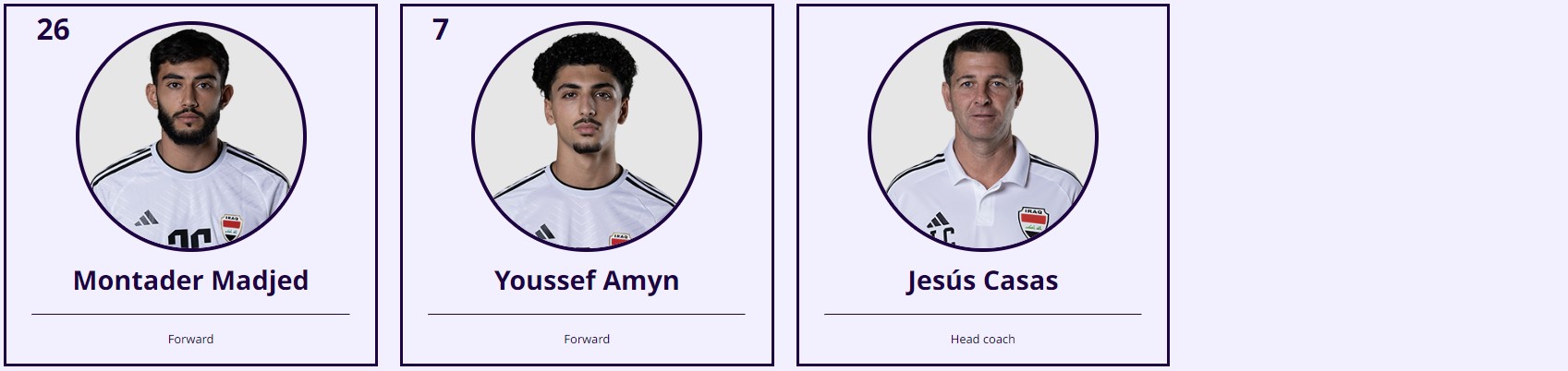 아시안컵 16강 이라크 요르단 축구 중계 일정(+ 무료 시청 방법)