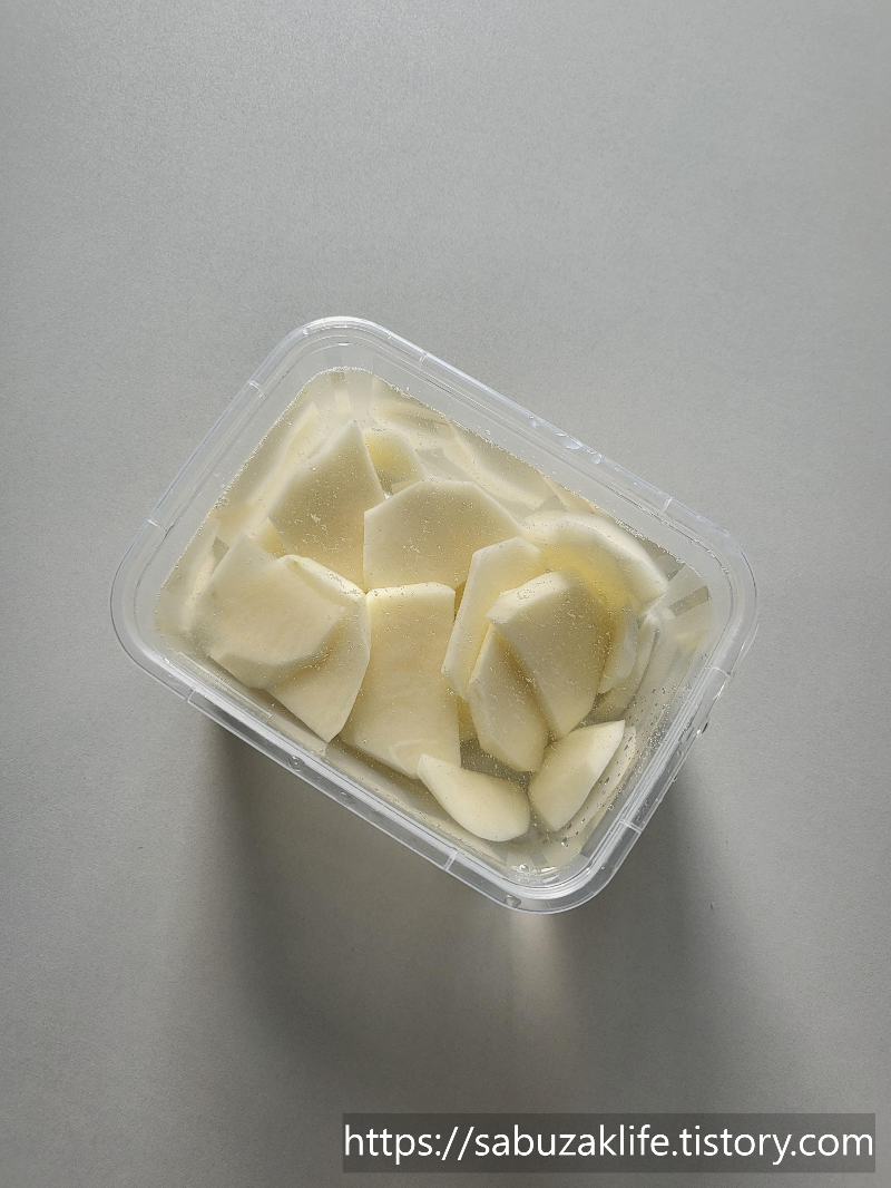 가성비 마라탕 만들기 1