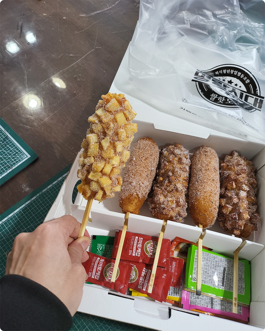 감자칩 핫도그
