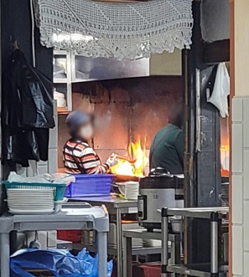 내부인테리어