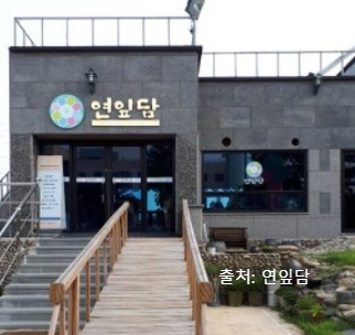 충남 부여 맛집 베스트 10 현지인 추천(구글지도 평점 기준)