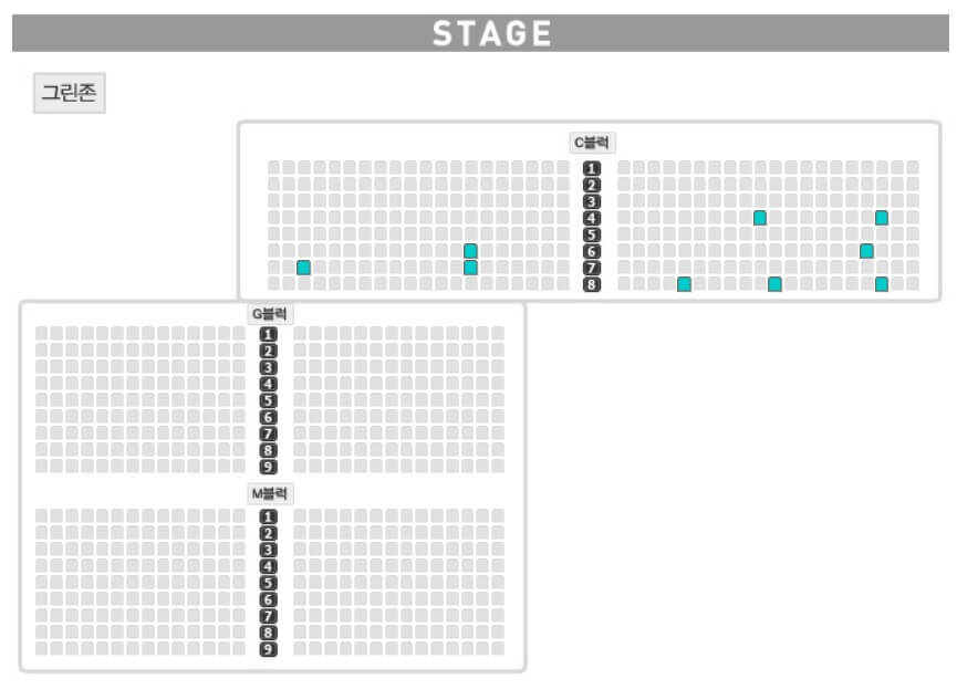 2024 광안리 불꽃축제