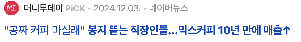 관련뉴스
