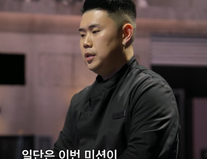 나폴리 맛피아