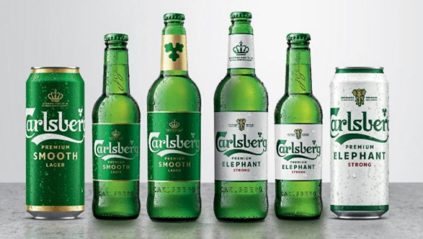 칼스버그 관련 사진