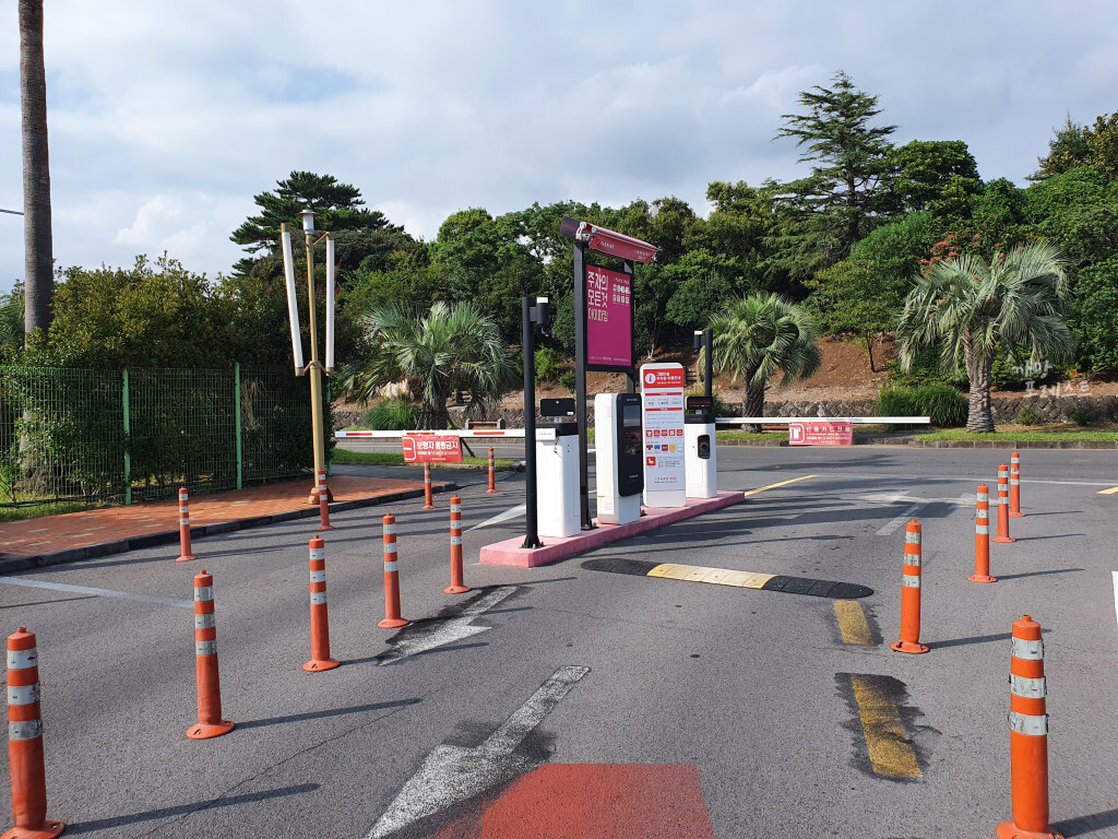 스타벅스 중문 주차장