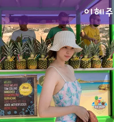 이혜주 비키니