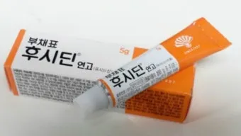 후시딘과 마데카솔 차이와 상처별 추천 사용법까지 정리한 내용_8