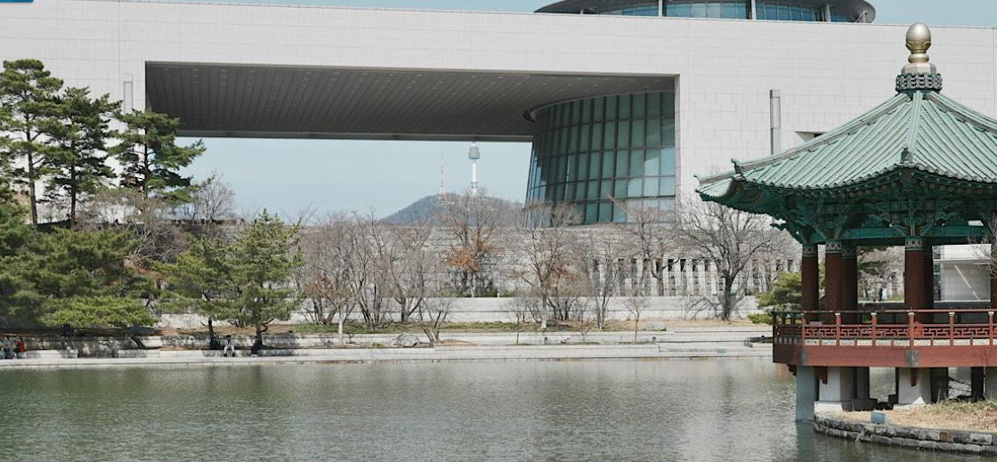 국립중앙박물관