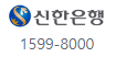 청년주택통장 바로가기