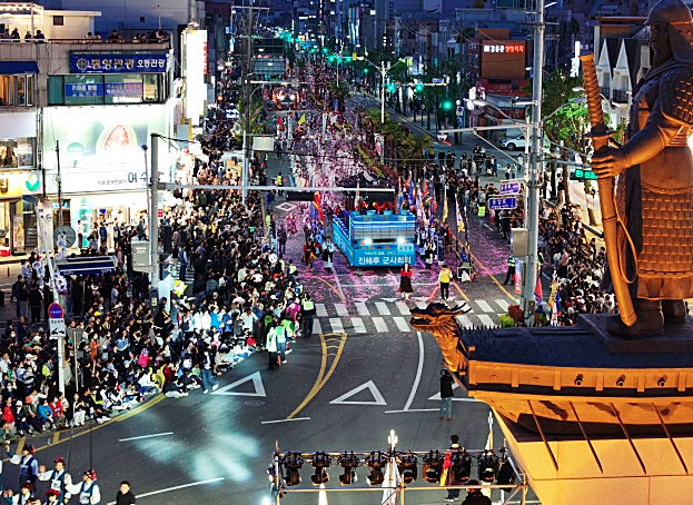 2025 여수 거북선축제