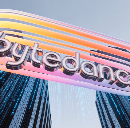 Seedream 4.0, 게임체인저의 등장 섹션 이미지 - 바이트댄스 회사 간판