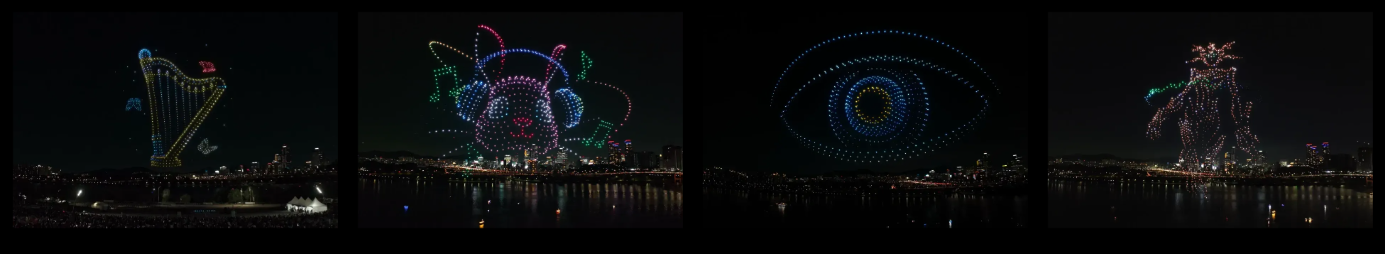 2025 한강 드론라이트쇼 일정 장소