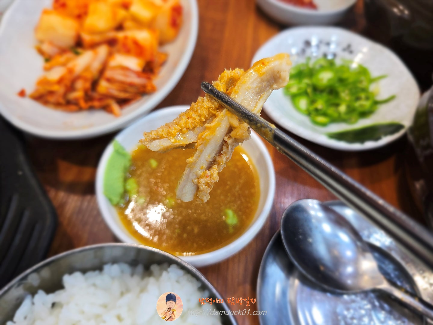 내장탕