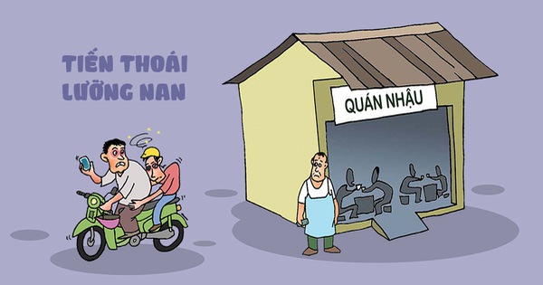 차마 음주운전 신고 못하는 술집 사장 만평