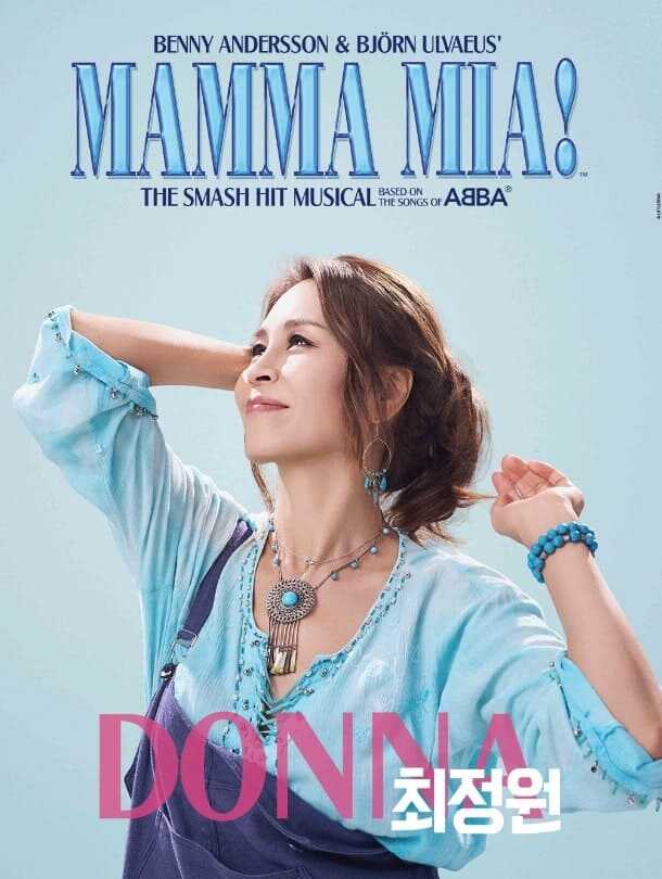 2025 뮤지컬 맘마미아 도나 역 최정원 배우 