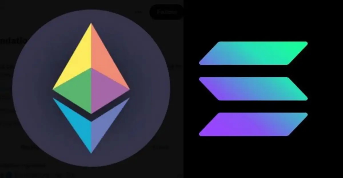 이더리움-솔라나-심볼-대치