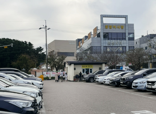 방아머리해변주차장(대부도 공원 쪽)