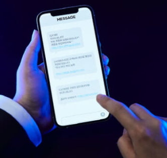 민생회복 소비쿠폰 스팸문자 주의! 스팸 스미싱 구별법