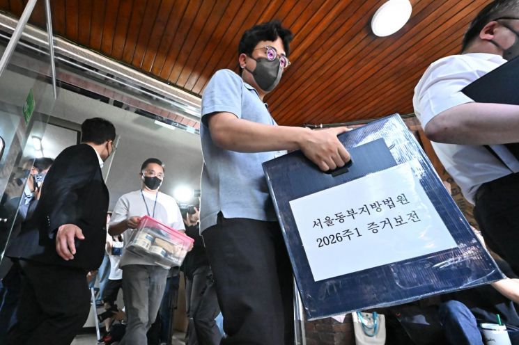 잠실투표소 증거보전 불발, 잠실7동 투표소, 투표용지 부족 사태, 잠실 투표소 논란, 잠실 증거보전, 선거관리위원회, 지방선거 논란, 잠실 투표용지, 서울동부지법, 투표소 현장검증