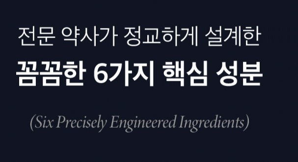 히어젠-사진8