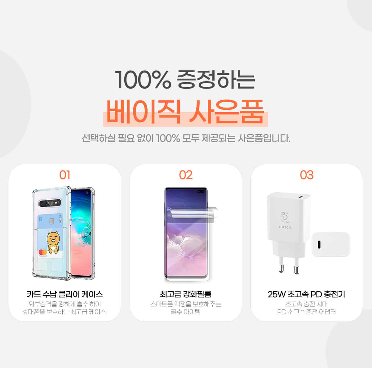 아이폰 15 사전예약 이렇게 하면 혜택 2배!