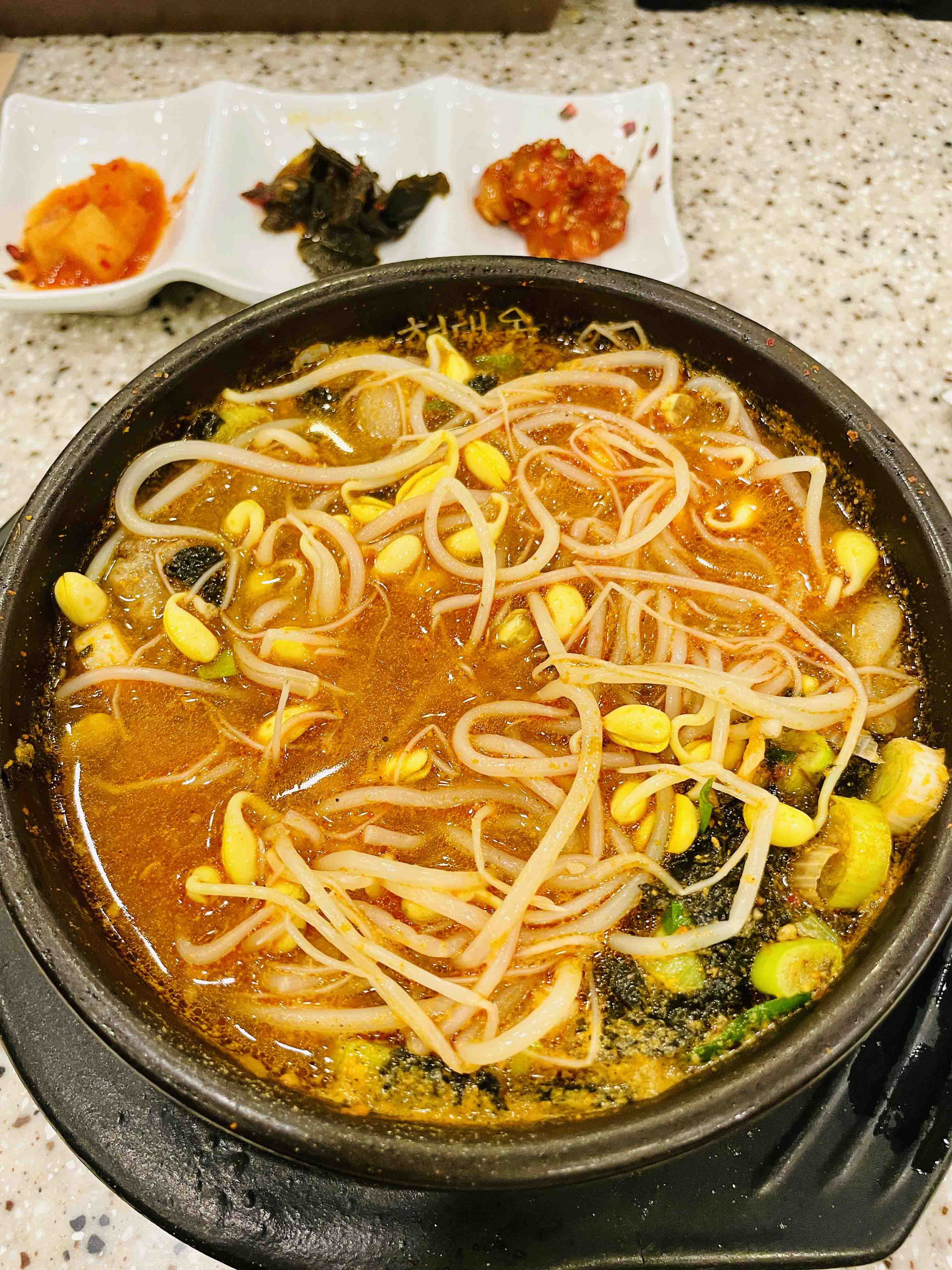 전주 현대옥 본점