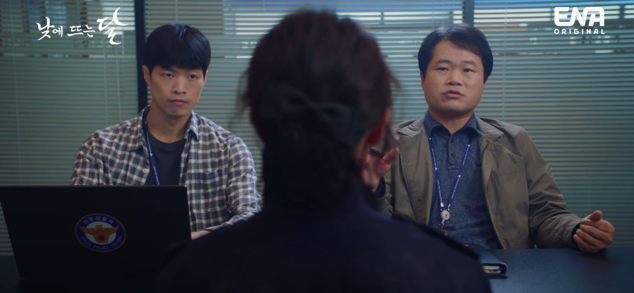 낮에뜨는달_3회