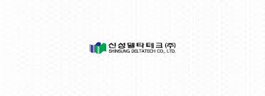 신성델타테크_로고