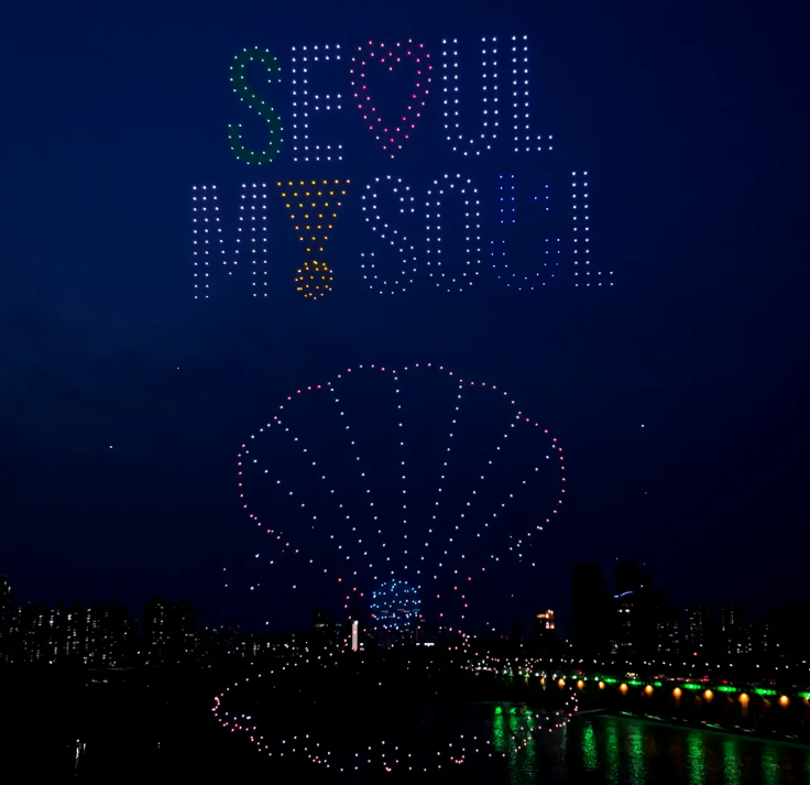 한강 드론 라이트쇼
