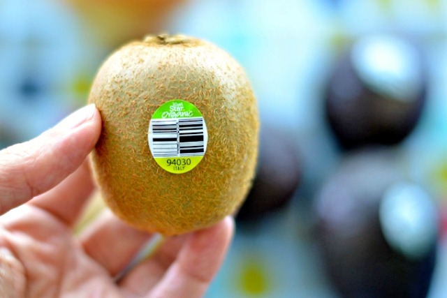 키위 과일 스티커 숫자 의미, 건강 팁줌 매일꿀정보