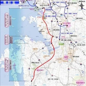 서해안고속도로 휴게소 특색 음식 완벽 가이드_6