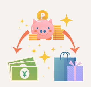 국세환급금 조회 및 신청하기