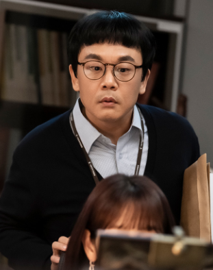 지옥에서 온 판사