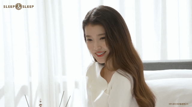 이브자리의 새 모델 아이유